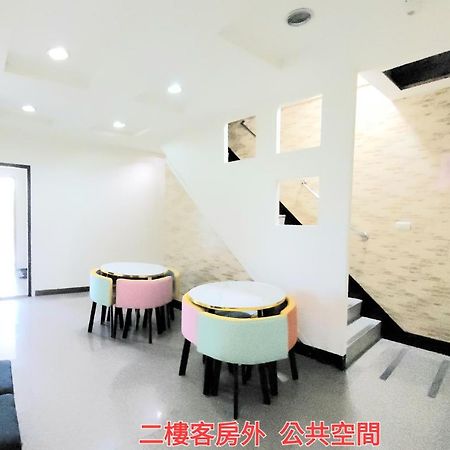 Qg Life 城中館 寵物親子釣魚人民宿 Jincheng Extérieur photo